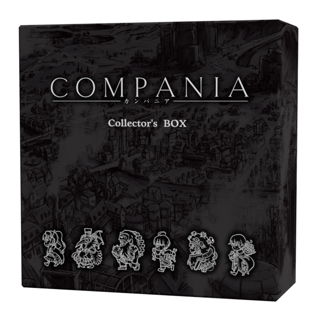 Compania Deluxe Upgrade [pre-order]