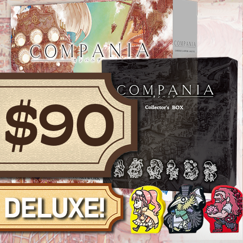 Compania Deluxe [Pledge]
