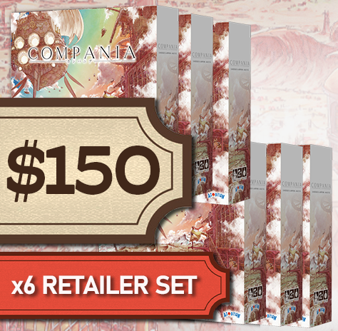 Compania Retailer Pledge [Pledge]